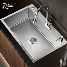 �S��ֱ��304���P�ˮ��ϴ�����β��ֹ����z�N���羳���l����