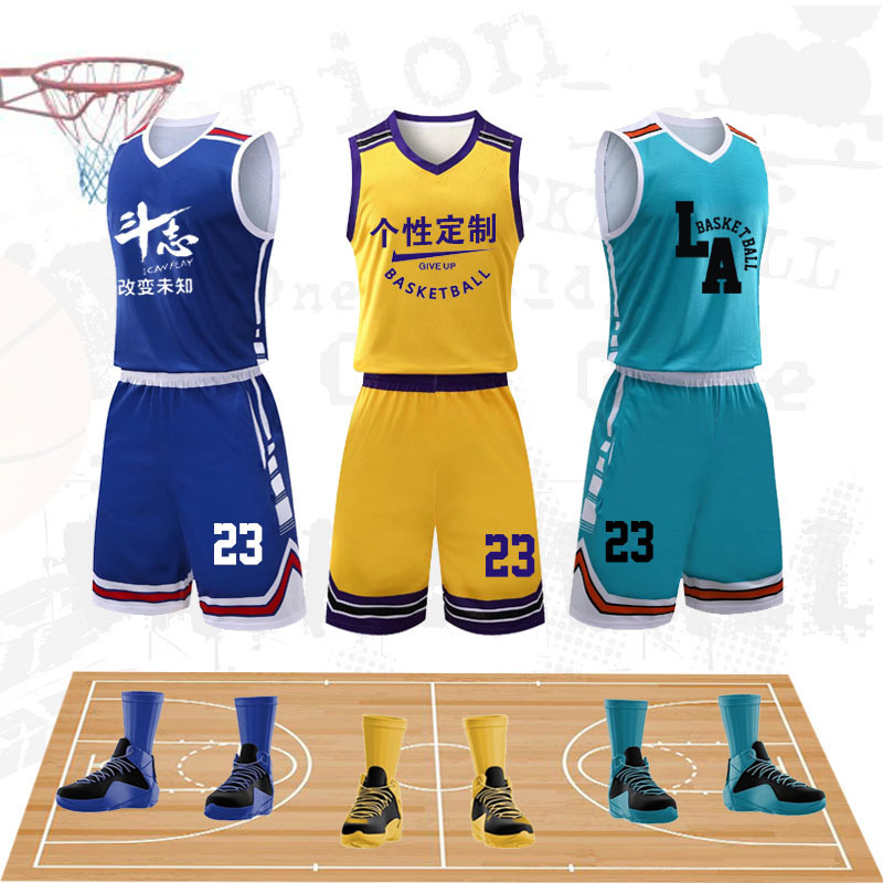 Basketball uniform suit children and teenagers sportswear uniform student competition group purchase New Jersey printed printed