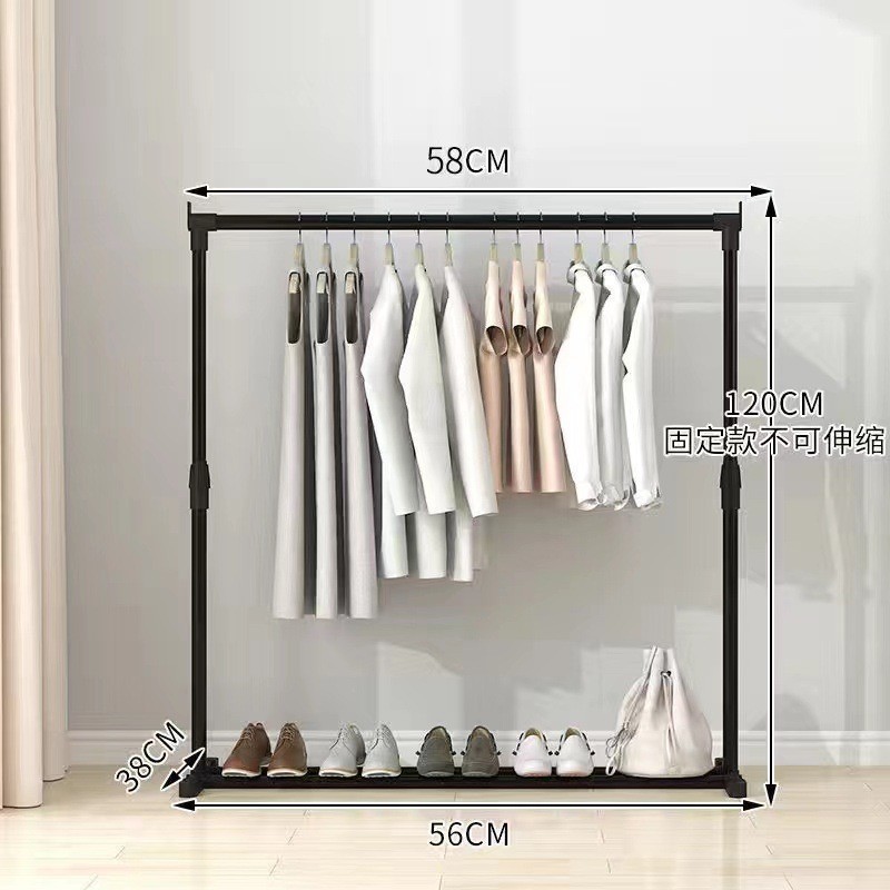 단극 5.8 어린이용 소형 사이즈