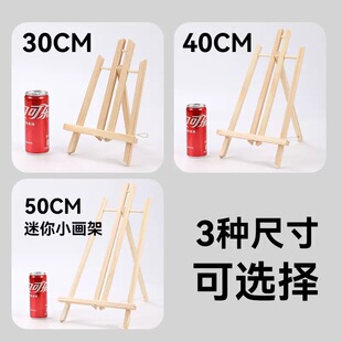 DIY������ۯBչʾ֧��������ľ���܃�ͯ�����L��̨ʽ֧��