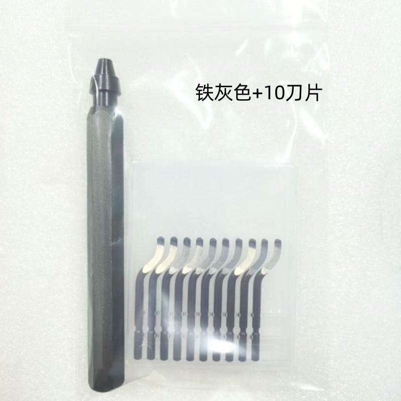 RB1000 아이언 그레이 + 10 블레이드 OP 가방