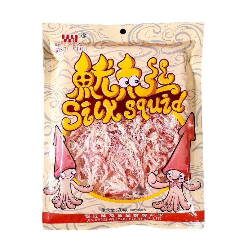 Weiyou original flavor shredded squid 70g delicious instant food Office afternoon tea Children's casual snack factory wholesale