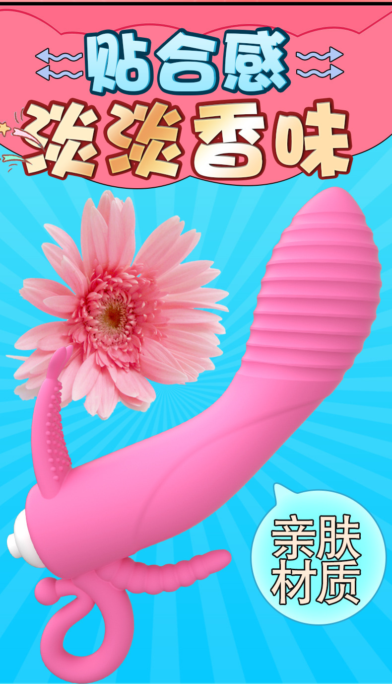 Jiuai Female AV Vibrator Gun Machine Adult Massage Device with Remote Control — detail image 14