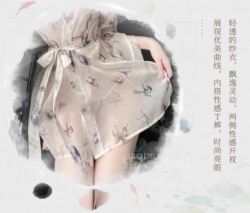 Butterfly Print Sheer Chiffon Kimono Robe Set with Belt and Thong — detail image 16