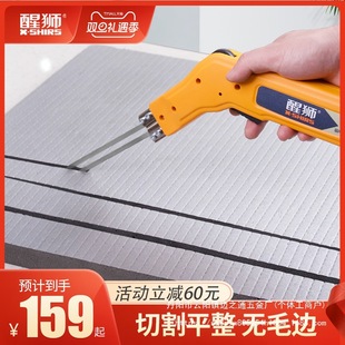 Electric knife foam hot melt knife KT board pearl cotton extruded board acrylic sponge fabric hot cutting wholesale