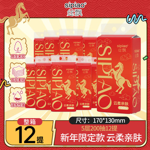 �z�h�R���¿�Ғ�ʽ�鼈12����ö�؛�b1000��/�����ֲͽ����漈