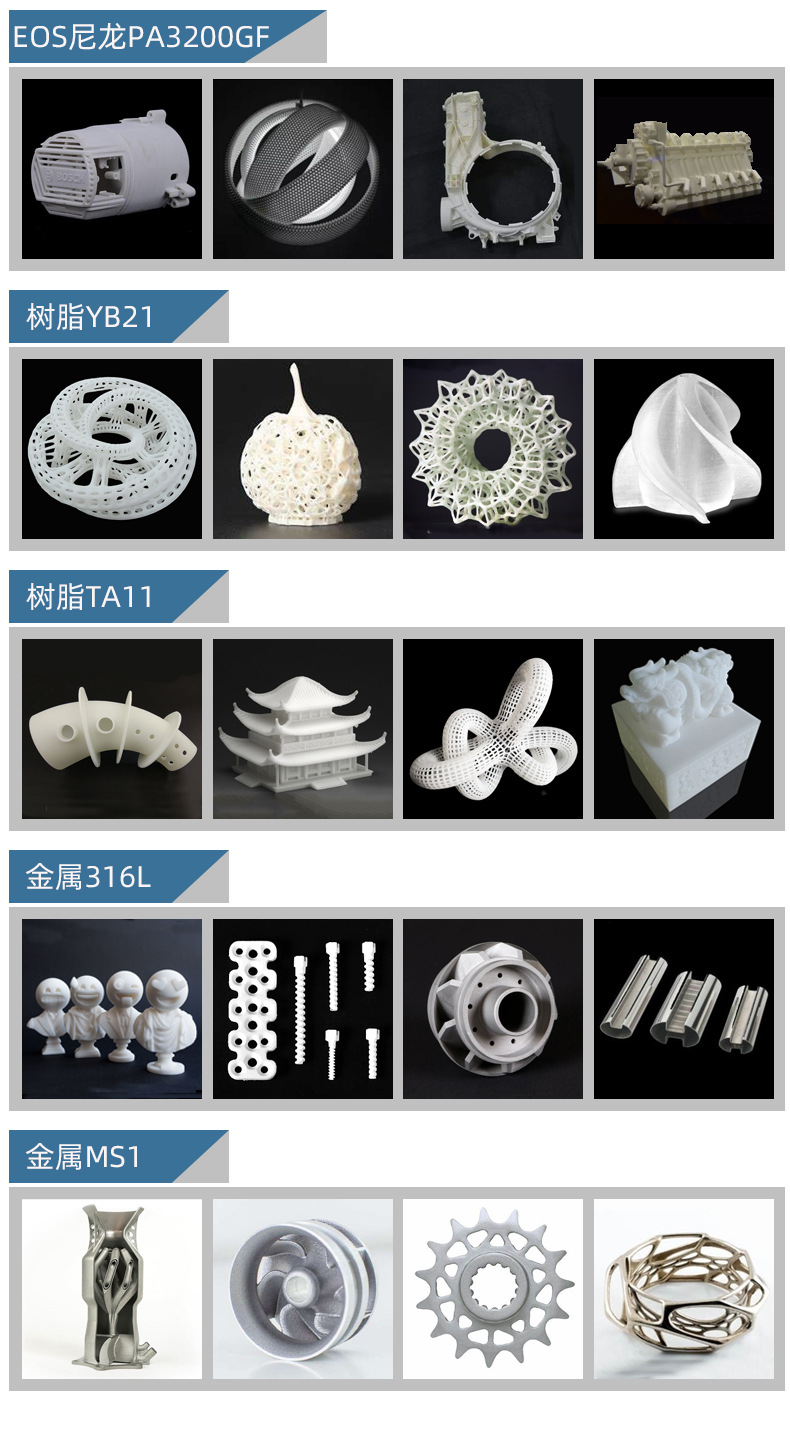 详情_06
