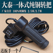 늄���݆܇�oˢ��̩�D�ѿ������{���ְѵ���_�P늄�܇�D�����