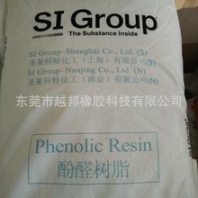 ���� �����}�R���� SP1068  �����Է�ȩ��֬ ��ȩ��ճ��֬
