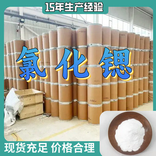 �Ȼ��J Դ�^���S���I������ϵ۝M��ķ��Ռ����ۺ�99%�����㽭