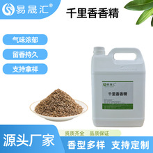 ǧ�����㾫 �a�~��~Сș�~�D������㾫 ʳƷ��ˮ���� �S�Ұl؛