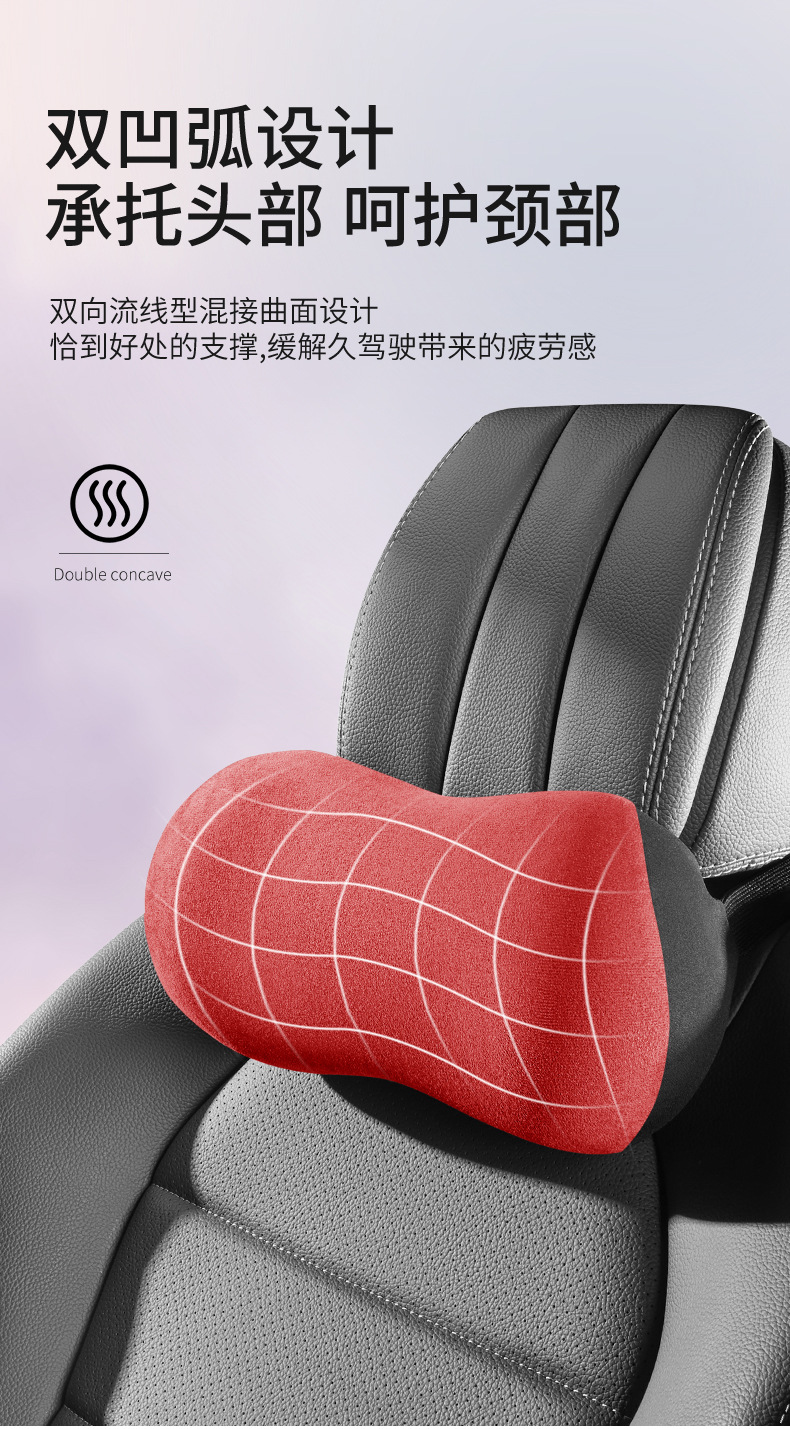 Office waist support waist support cushion memory foam backrest ergonomic waist cushion seat waist support station long sitting artifact