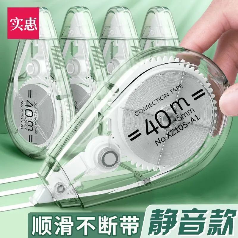 abf38151-6e10-4011-b9f8-0b607a83060d.jpe