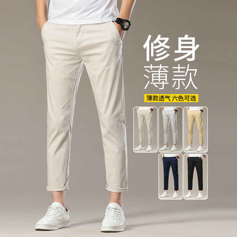 Men's Summer Pants, Nine-Point Casual Pants, Straight Slim Fit, Off-White, 9-Point Tapered Dress Pants, Thin Style Men's Trousers
