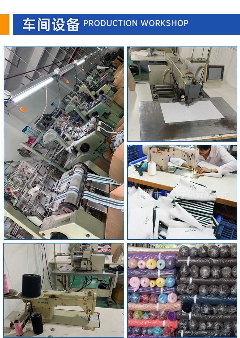 拓鸿盛世详情页 (8).jpg