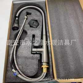枪灰色不锈钢冷热抽拉式水龙头厨房龙头洗菜盆水槽可伸缩旋转厂家