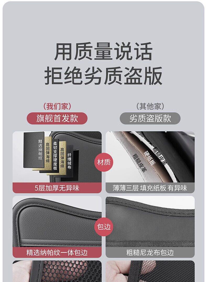 Car Seat Back Storage Box, Car Tissue Box, Multifunctional Seat Back Storage Bag, Hanging Storage Rack, Water Cup Holder