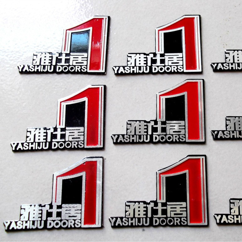 供应铝标牌 彩色铝质铭牌 铝拉丝铭牌