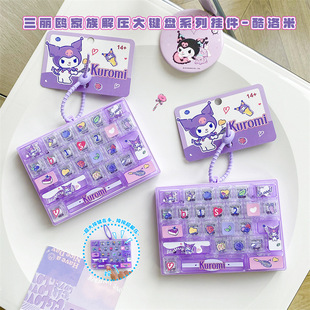 ���������t�≺��̖��ͨ�I�P耳׿ۜp���S�����Ů����������