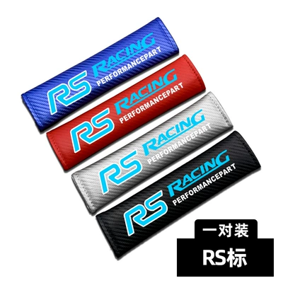 Seat belt shoulder pad: Protector, Decorative Car Shoulder Pad - rs-mark-a-pair