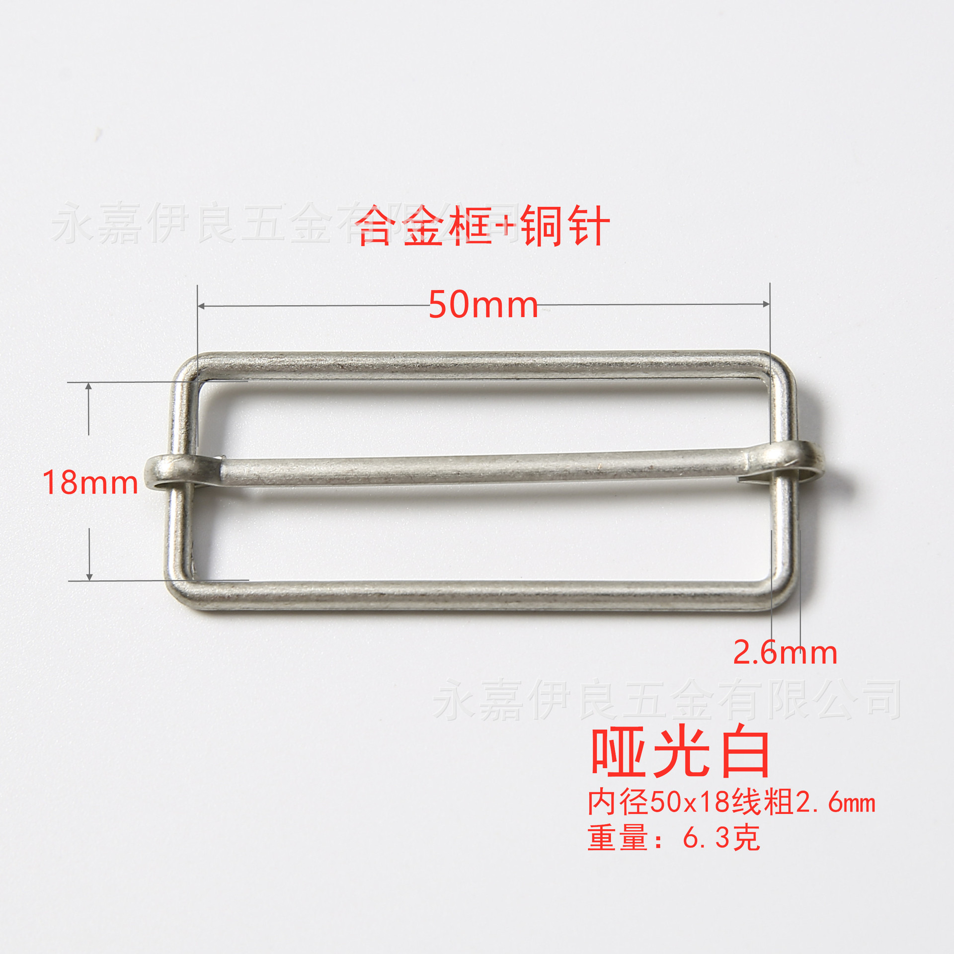 Venta directa de fábrica de hebillas metálicas en forma de D en stock, hebillas ajustables de acero inoxidable, nuevas hebillas de tracción, hebillas de tres niveles de cobre, hebillas de alambre de hierro. image 127