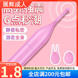 �۶��c���PG�c����AV�����w˽̎��Ħ�߳�Ů�ó�����Ȥ����Ʒ���l