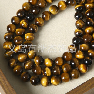 ��Ȼʯ7A��Ȼ�S����ʯɢ��diy�Ʒ��朰��Ʒ��������A�����l