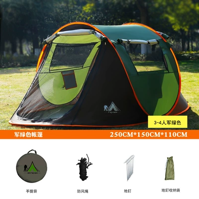 Manufacturer Wholesale Fully Automatic Quick-Open Avtomobil dam çadırları - 3-4-men-army-green-figure