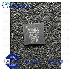 全新原装正品现货MEGA329V-8MU  封装QFN  图片处理器 IC集成电路