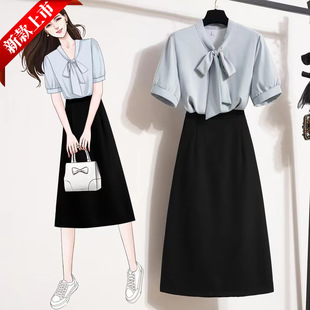 Business Attire, Civil Servants, Teachers, Teaching Qualification Interview Dresses, Women's Summer Formal Suits, College Students' Skirts