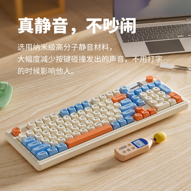 狼途L98有線RGB高颜値三モードキーボード競技ゲームオフィスタイプ無線薄膜静音キーボード|undefined