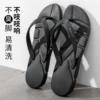 7077 black