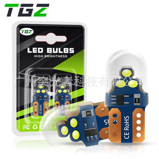 TGZ�羳���lС��194��܇12Vʾ����T10���՟�LED���z���WT10����