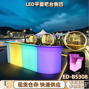 LED��̨�ư����KTVǰ̨�uβ���{�ƕr��ӭ�e�l��Ҿ߽Ӵ��l���̨