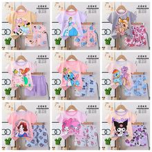 Kid’s pajamasͯb2026ͯ˯¿ͨnѝSֱ