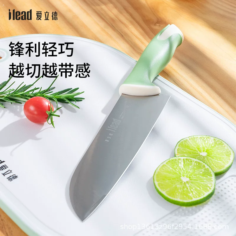 Нож шеф-повара Elid, кухонный нож для фруктов, нож для нарезки ломтиками, женский специальный кухонный нож, многофункциональный, острый нож-инструмент