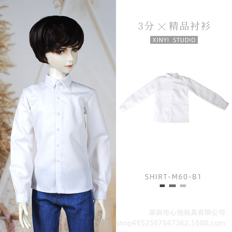 Hecho a mano 3 puntos BJD60cm bebé mjd sd ropa 1 \ 3 muñeca camisa pantalones traje interior