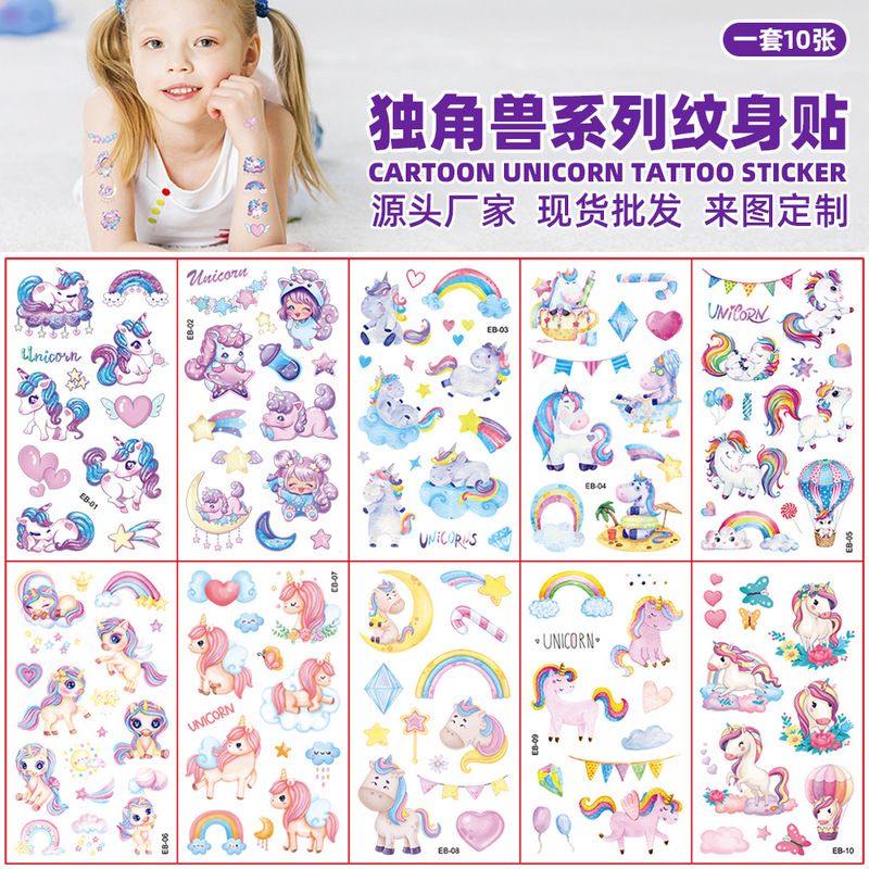 Cross-border New Children Cartoon Unicorn Tattoo Cute Fun Waterproof Party Gift Temporary Sticker Cross-border New Children Cartoon Unicorn Tattoo Cute Fun Waterproof Party Gift Temporary Sticker