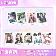 ���lLOMO��40�����Ǆ���С����¹��溶B�w¶˼�n����Ƭ��ӡС��