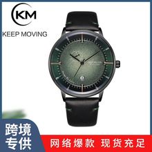 爆款男士石英手表时尚日历百搭商务皮带防水情侣抖音直播大表盘