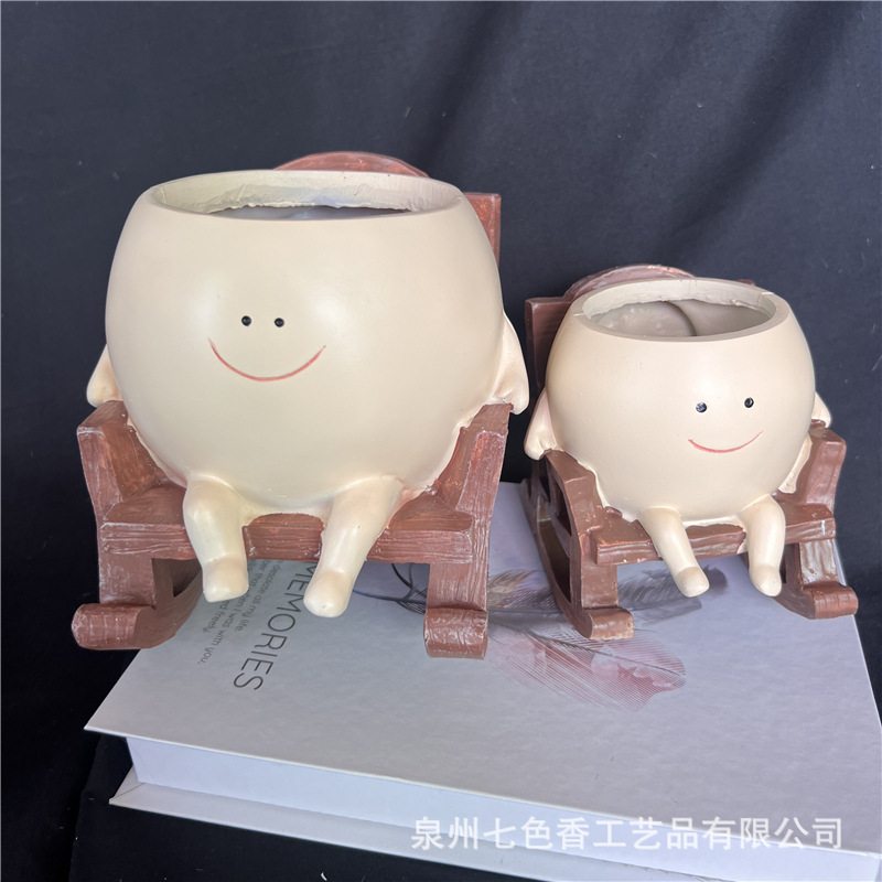 대형 흔들의자 QSX-HP004
