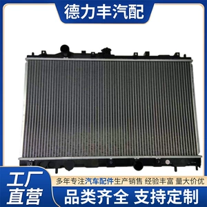2008-2017 Soueast Lingyue V3 Radiator Su Çəni Slyv34A91