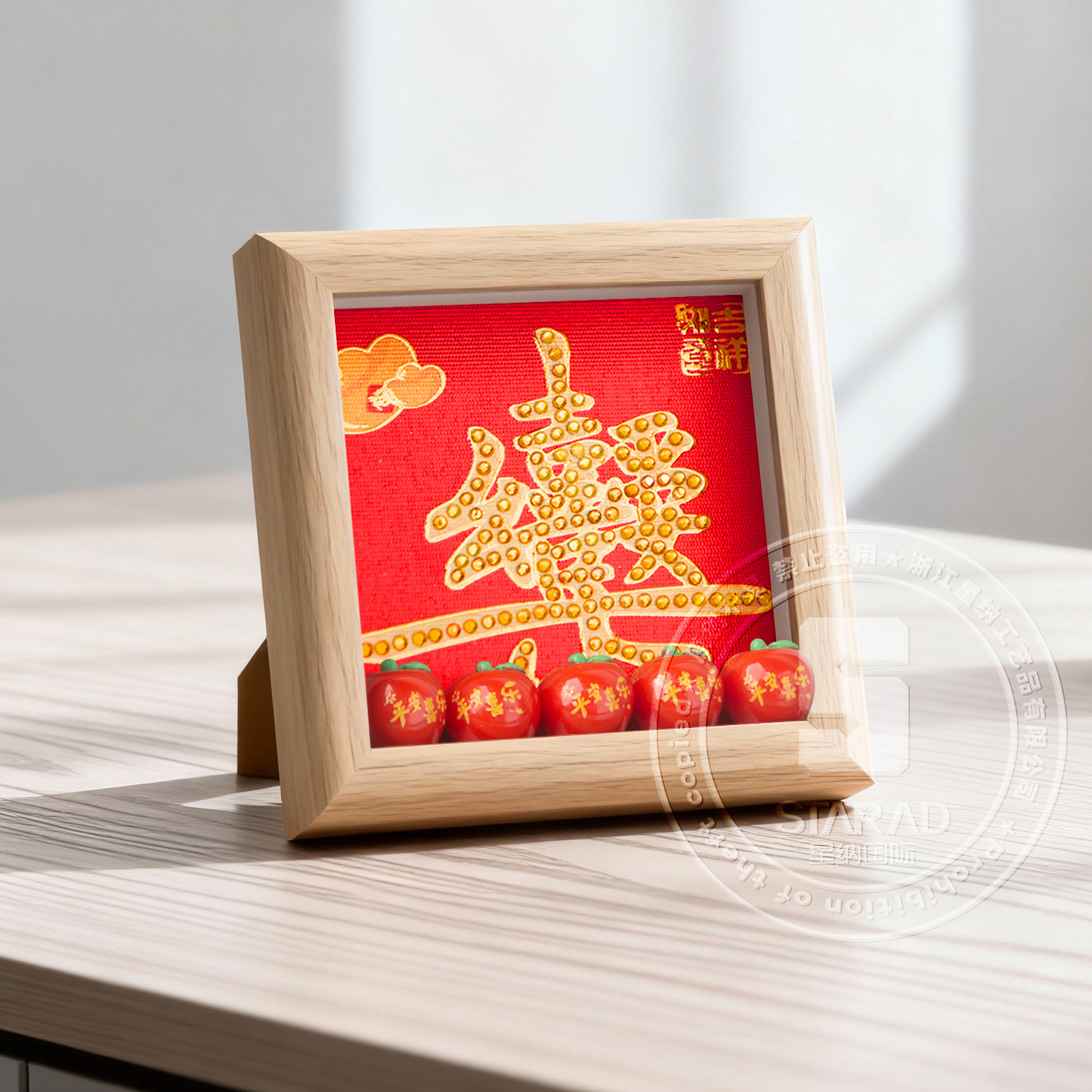 Año Nuevo oro estampado dios de la fortuna dibujo de diamantes Año del Caballo DIY hecha a mano con pegatinas de diamantes enmarcadas 5D masonería regalo al por mayor