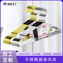 ���l304���P䓱�l�¼ܼӺ�8MM�����¼܌��ĕ��¼ܳ����¼������