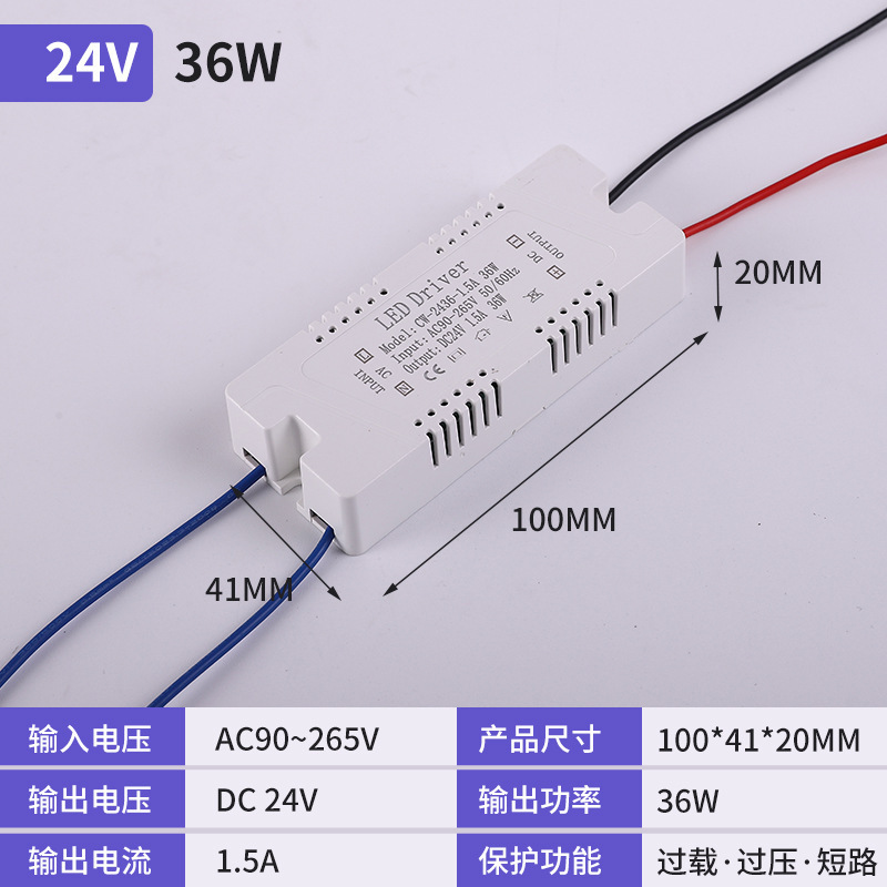 220v に 12v24V 広告看板変圧器 3A60W スマートミラードライバー LED 超薄型ライトボックス電源|undefined