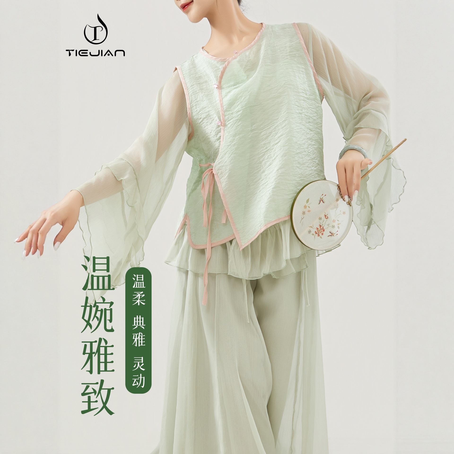 3662 Dance Clothing Women's Vest Outer Wear Modern Adult Body Training Chinese Classical Printed Suit Dance Top