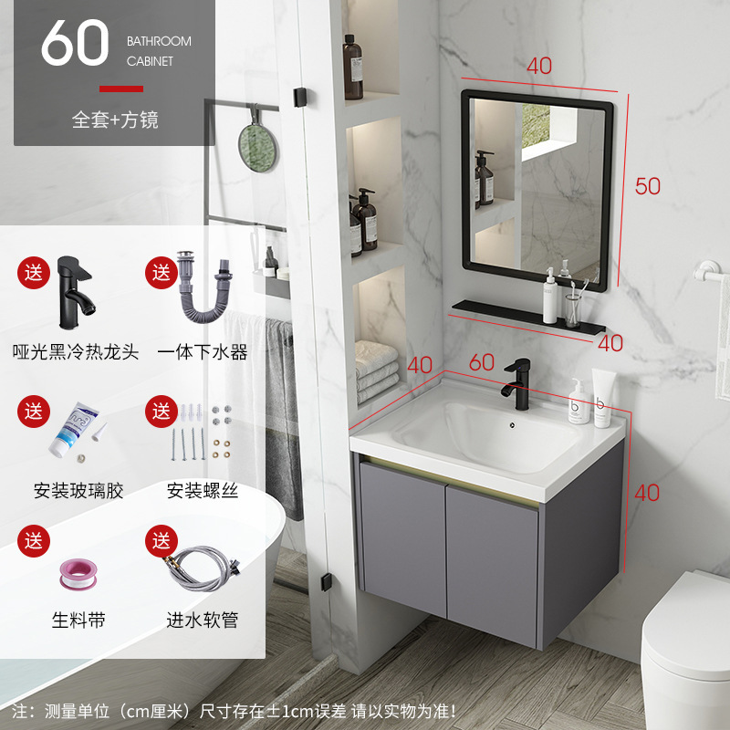 Gris 60 lavabo gabinete + grifo + espejo cuadrado