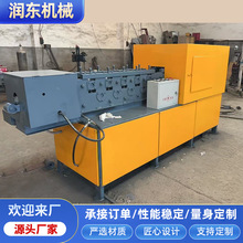 供应可移动式全自动钢管除锈喷漆调直一体机脚手架翻新调直刷漆机