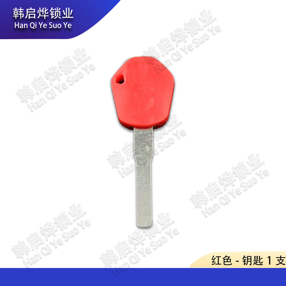 Ktm390 Key Blank Is Suitable for Duke Ktm250/690/Rc125/Duke200 Motorcycle Key Blank/Handle