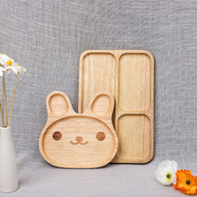 �ɐ����zľС���ӲͱP�����c�ıP����ʽľ�|��ˇƷ�ҾӲ;߱P�бP